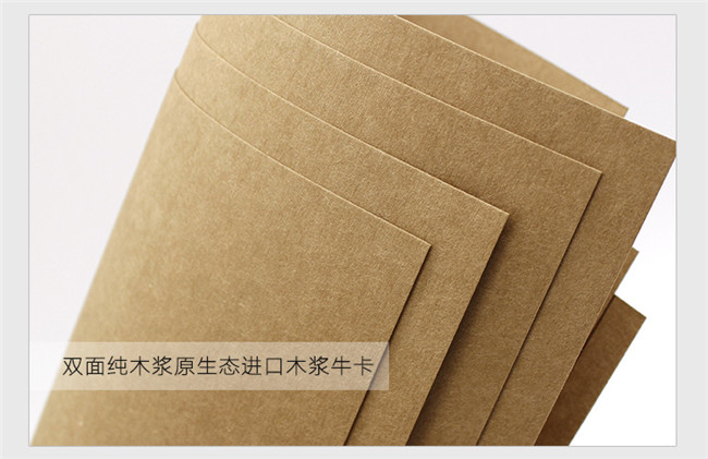 涂布牛卡紙、白卡紙以及輕涂在印刷上的優(yōu)缺點(diǎn)
