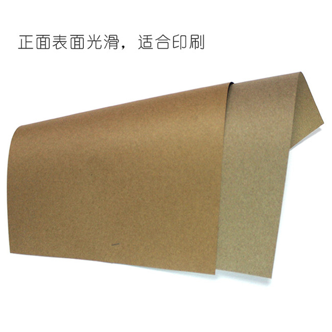 涂布白面?？埣夹g(shù)方案