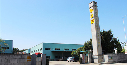 燃燒吧！伽立集團(tuán)9月銷售啟動會如期召開
